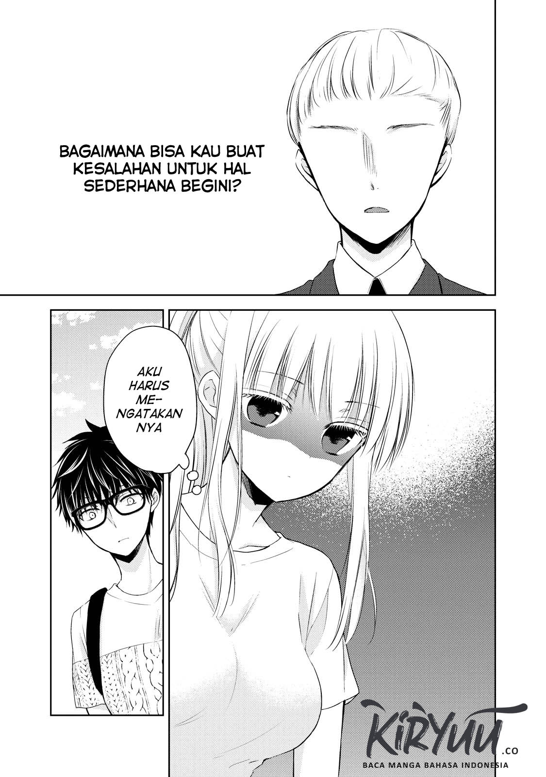 Mijuku na Futari de Gozaimasu ga Chapter 29 - halaman 17