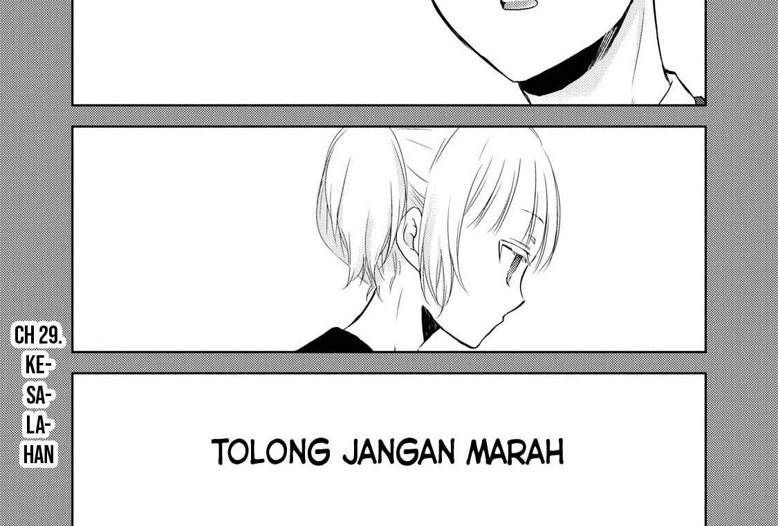 Mijuku na Futari de Gozaimasu ga Chapter 29 - halaman 2