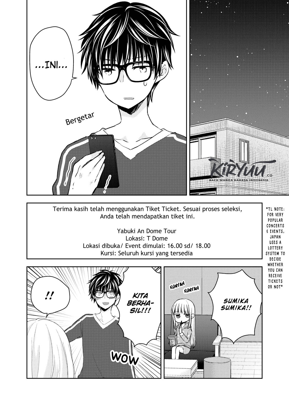 Mijuku na Futari de Gozaimasu ga Chapter 29 - halaman 3