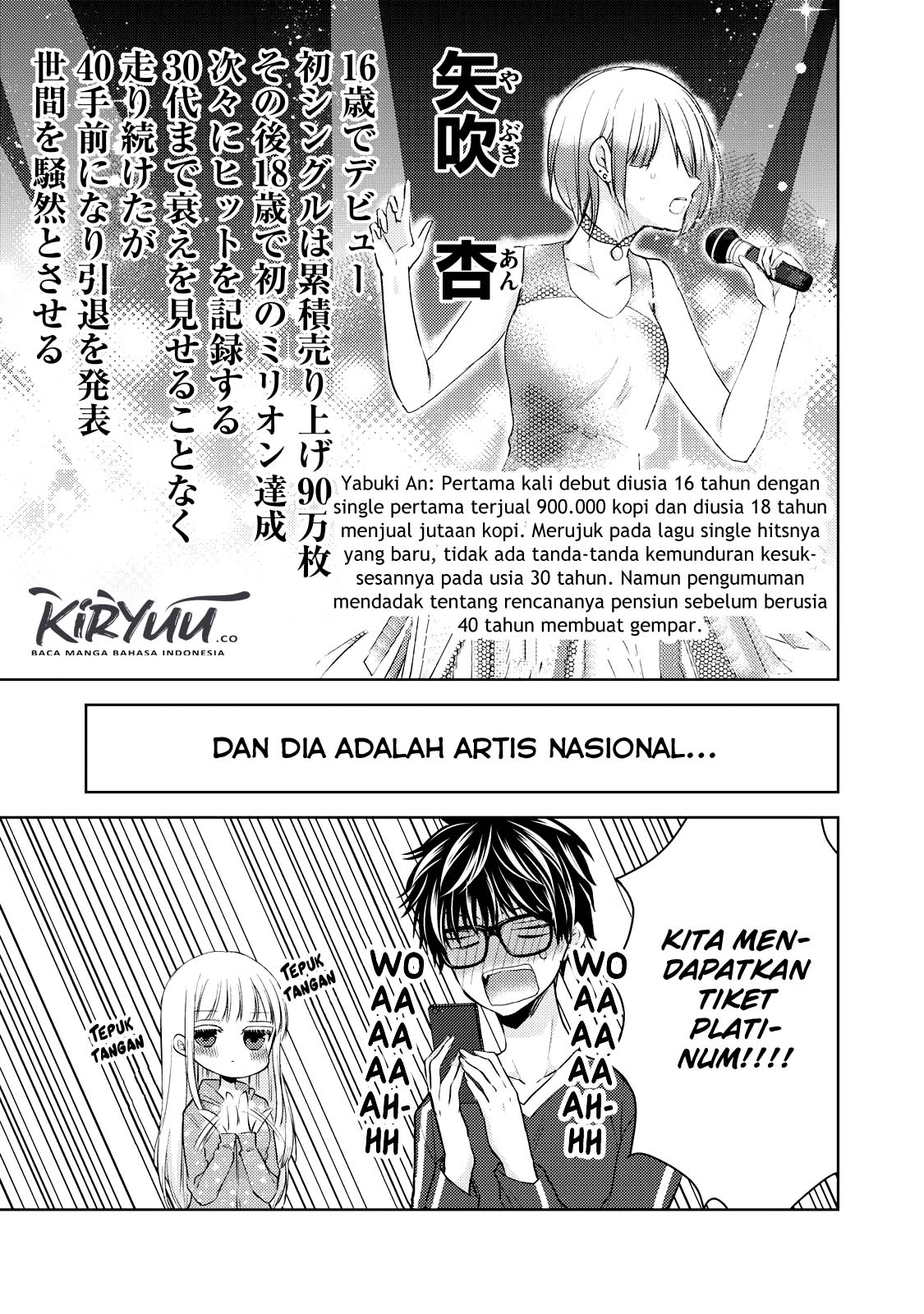 Mijuku na Futari de Gozaimasu ga Chapter 29 - halaman 4