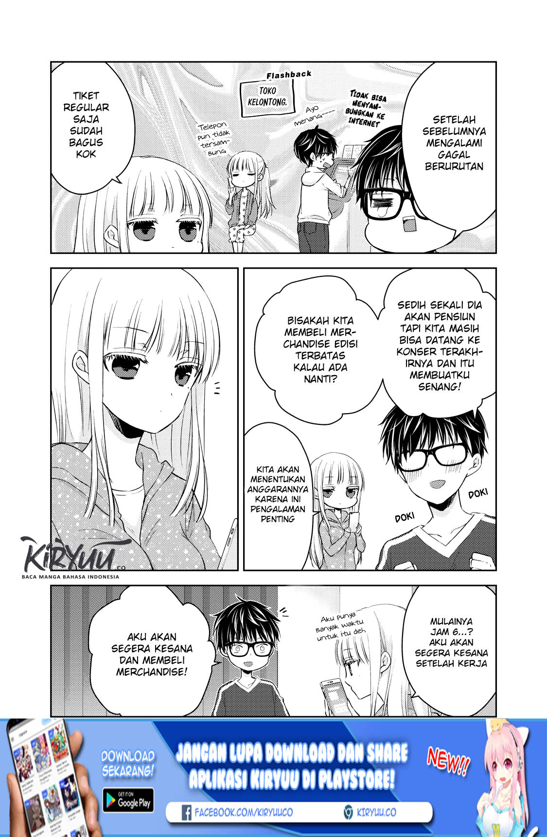 Mijuku na Futari de Gozaimasu ga Chapter 29 - halaman 5