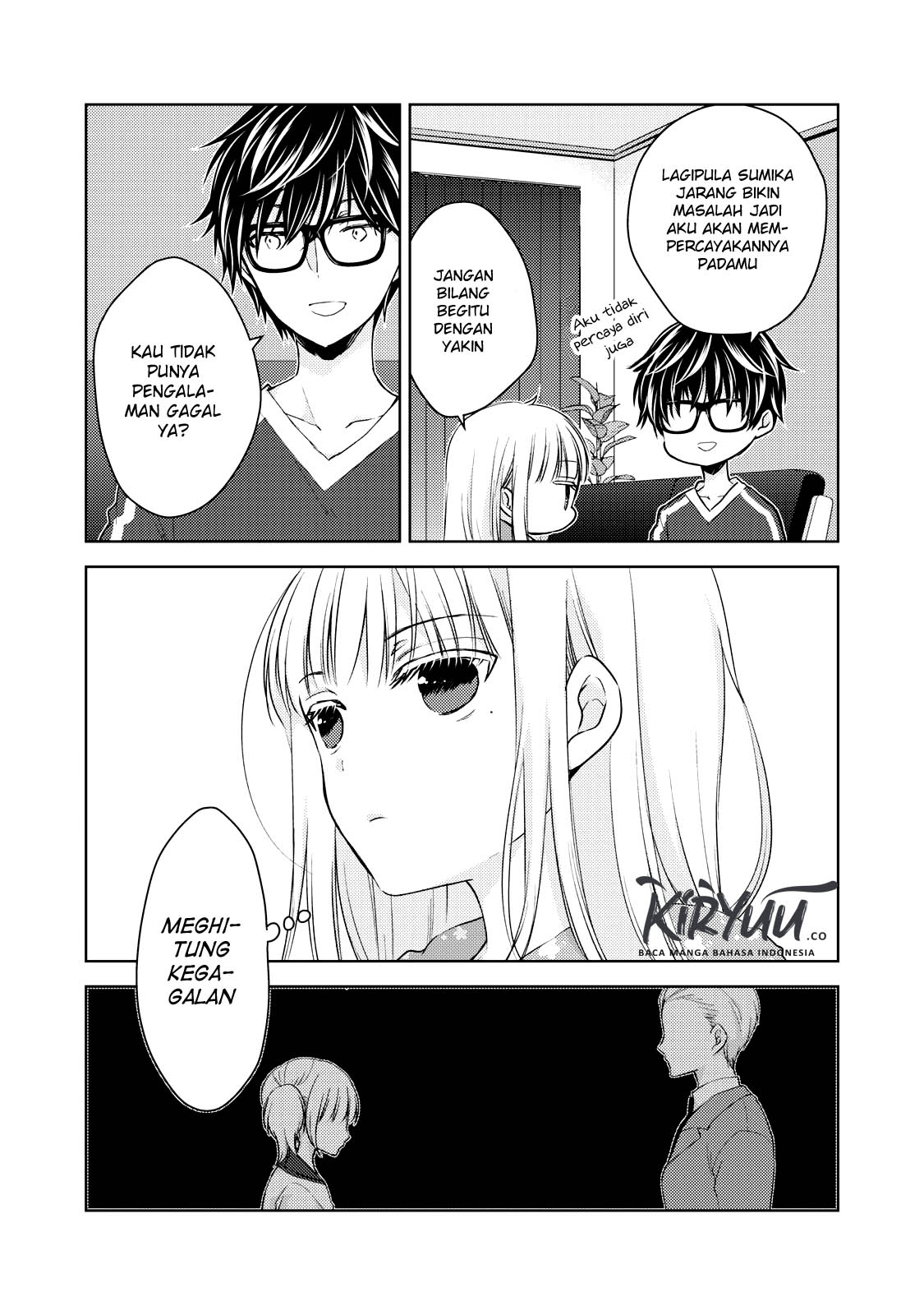 Mijuku na Futari de Gozaimasu ga Chapter 29 - halaman 7