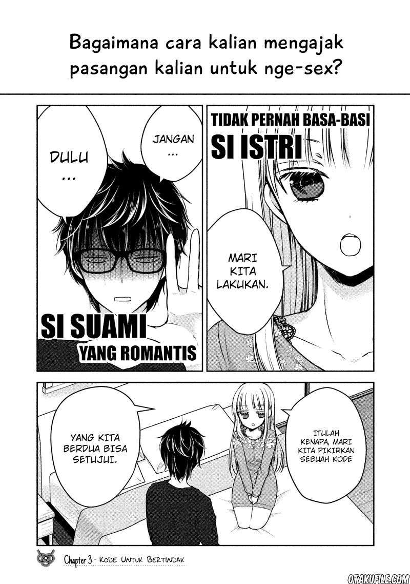 Mijuku na Futari de Gozaimasu ga Chapter 3 - halaman 1