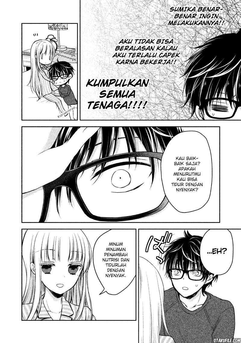Mijuku na Futari de Gozaimasu ga Chapter 3 - halaman 14