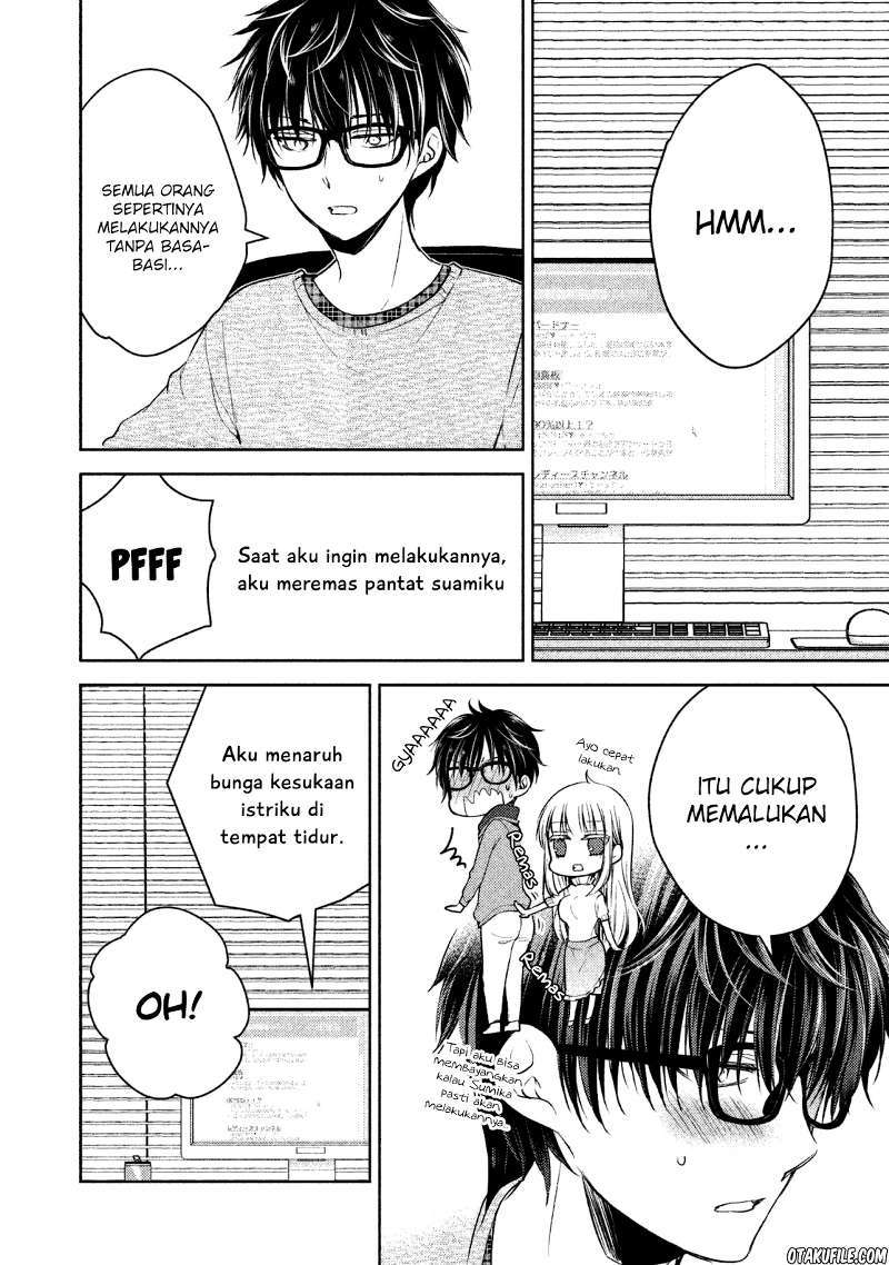 Mijuku na Futari de Gozaimasu ga Chapter 3 - halaman 2