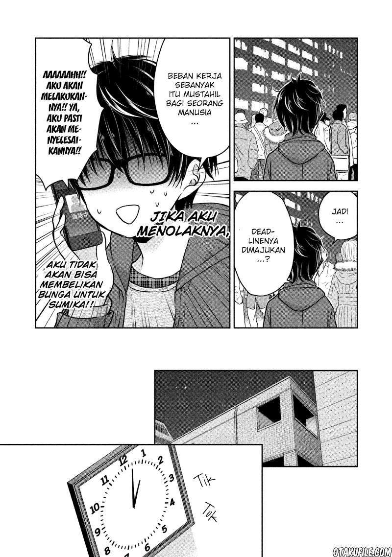 Mijuku na Futari de Gozaimasu ga Chapter 3 - halaman 5