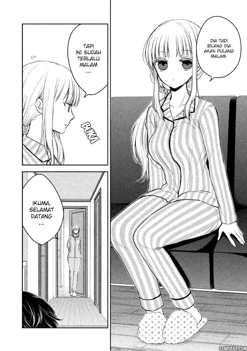 Mijuku na Futari de Gozaimasu ga Chapter 3 - halaman 6