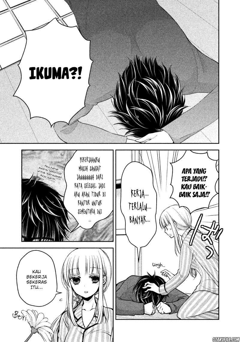 Mijuku na Futari de Gozaimasu ga Chapter 3 - halaman 7