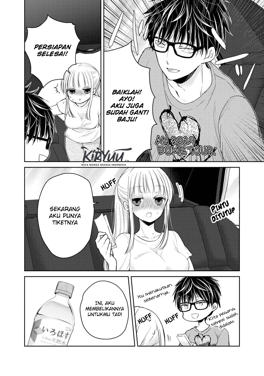 Mijuku na Futari de Gozaimasu ga Chapter 30 - halaman 11