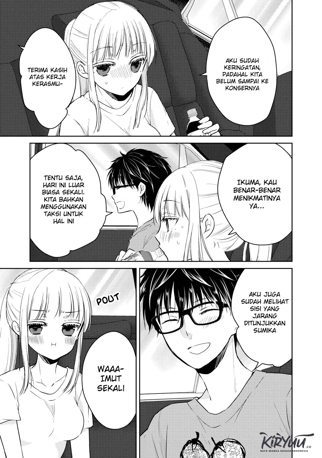 Mijuku na Futari de Gozaimasu ga Chapter 30 - halaman 12