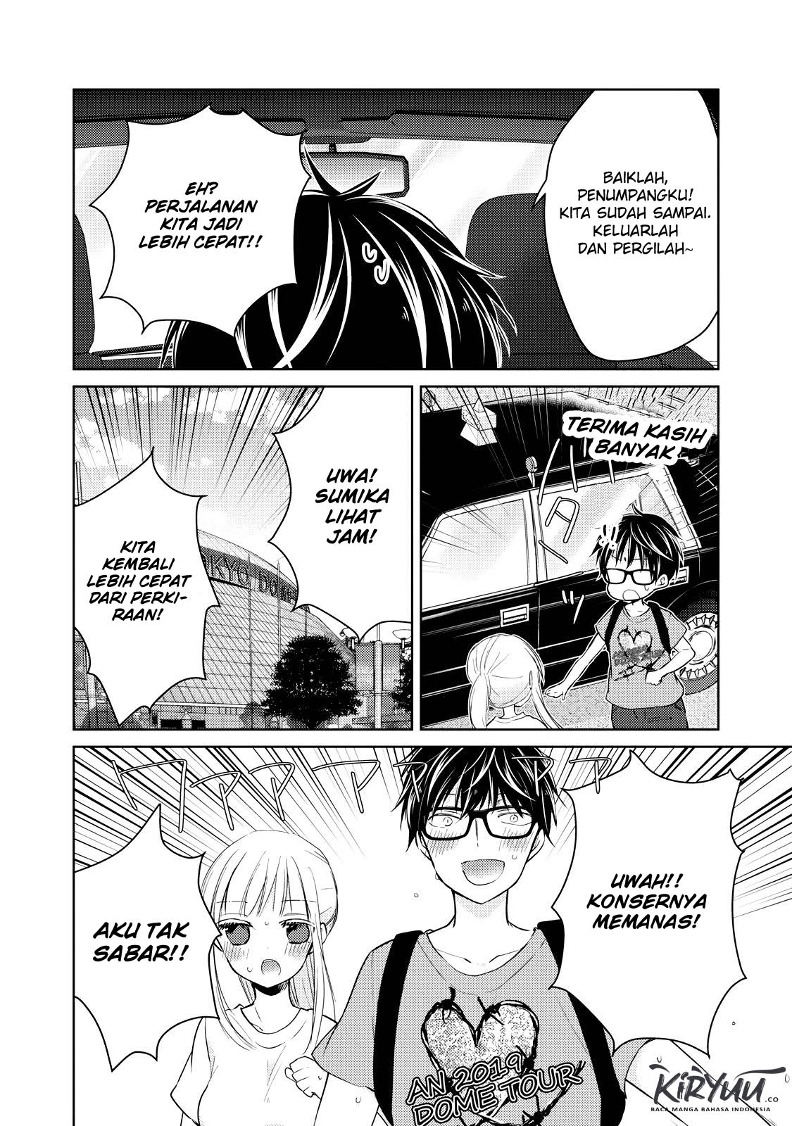 Mijuku na Futari de Gozaimasu ga Chapter 30 - halaman 13