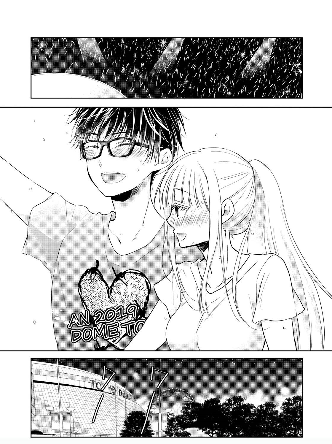 Mijuku na Futari de Gozaimasu ga Chapter 30 - halaman 14
