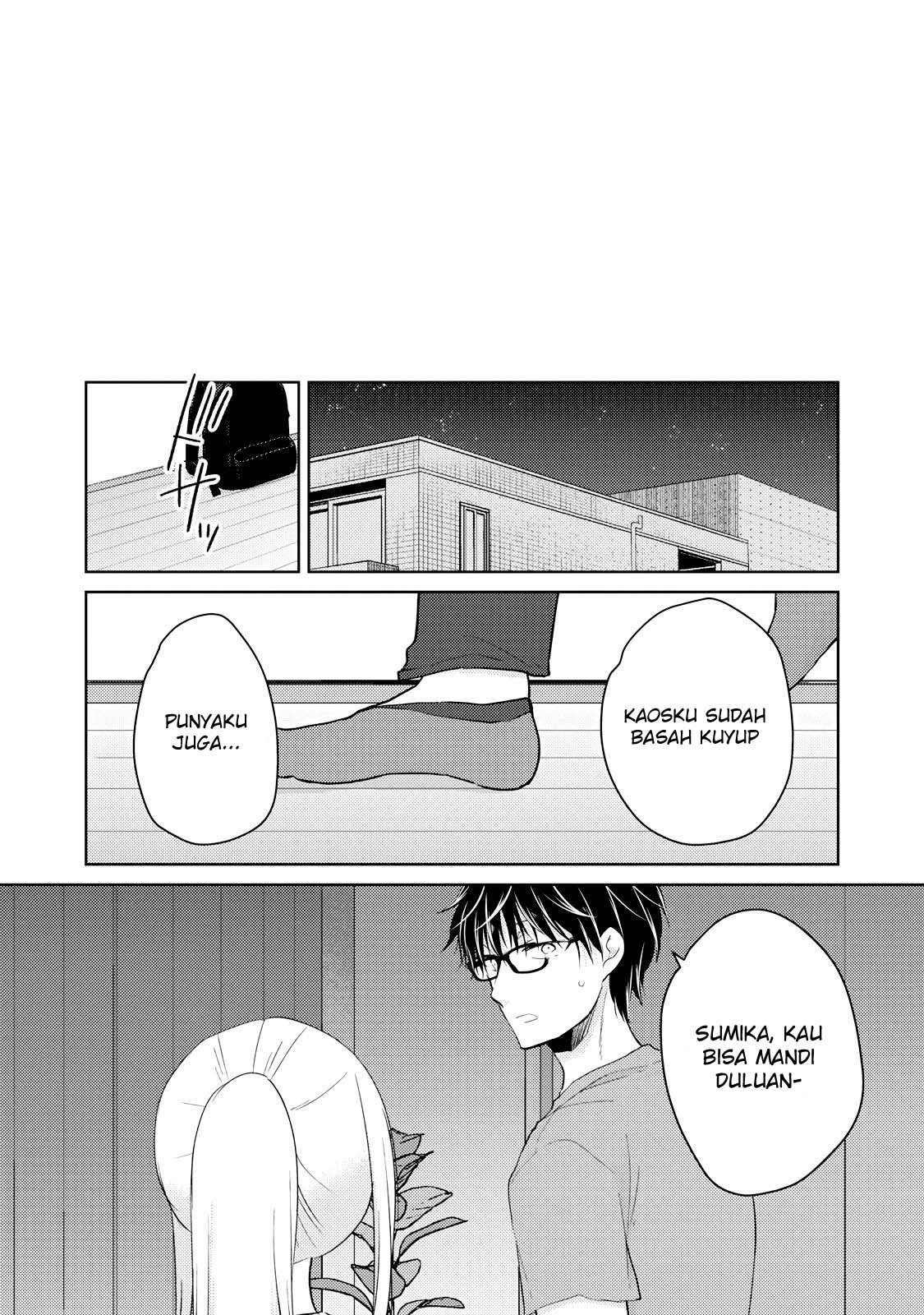 Mijuku na Futari de Gozaimasu ga Chapter 30 - halaman 15