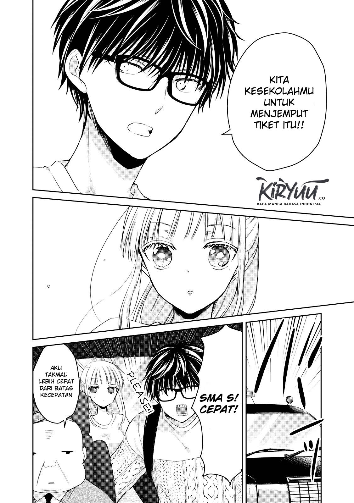 Mijuku na Futari de Gozaimasu ga Chapter 30 - halaman 5