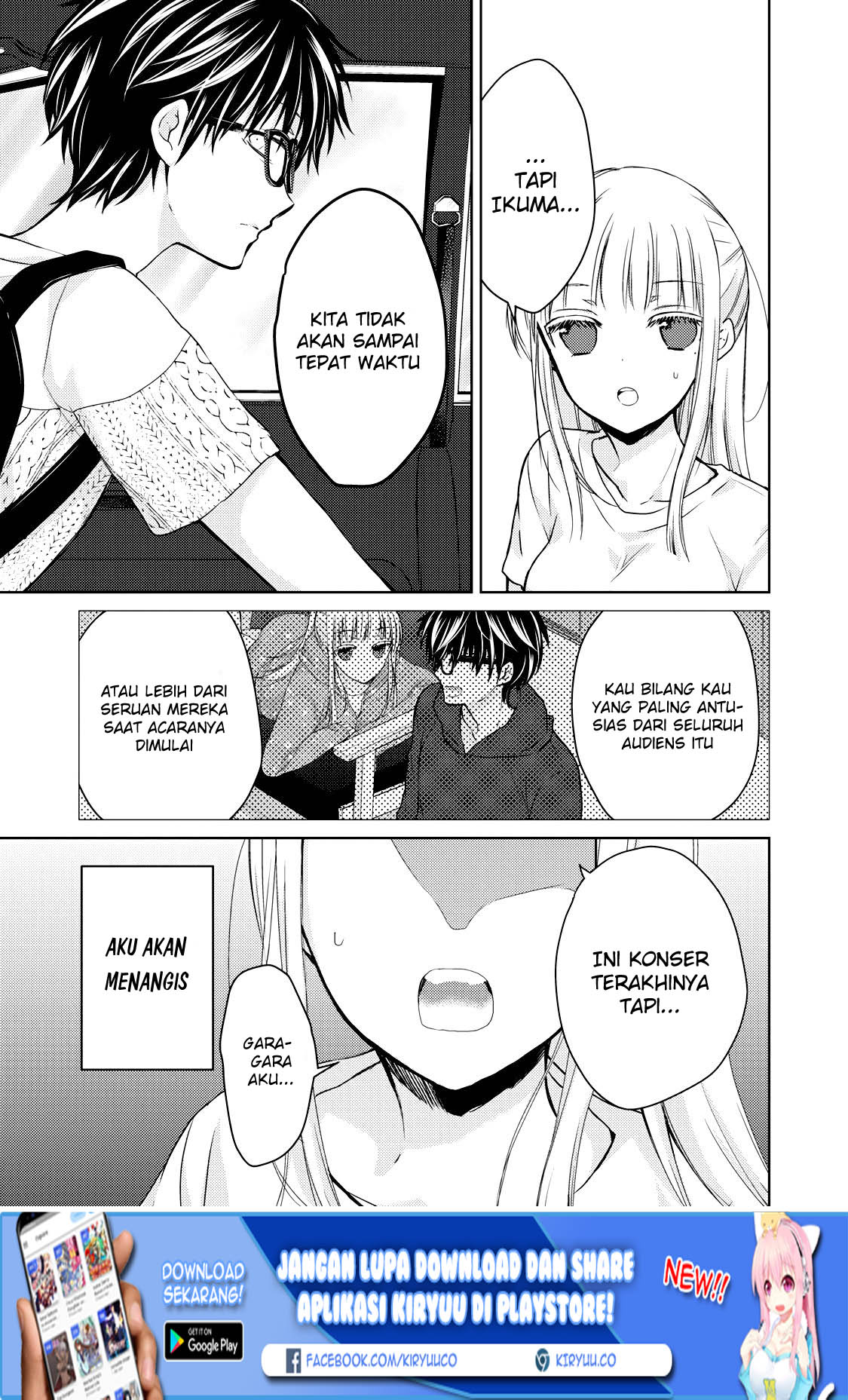 Mijuku na Futari de Gozaimasu ga Chapter 30 - halaman 6