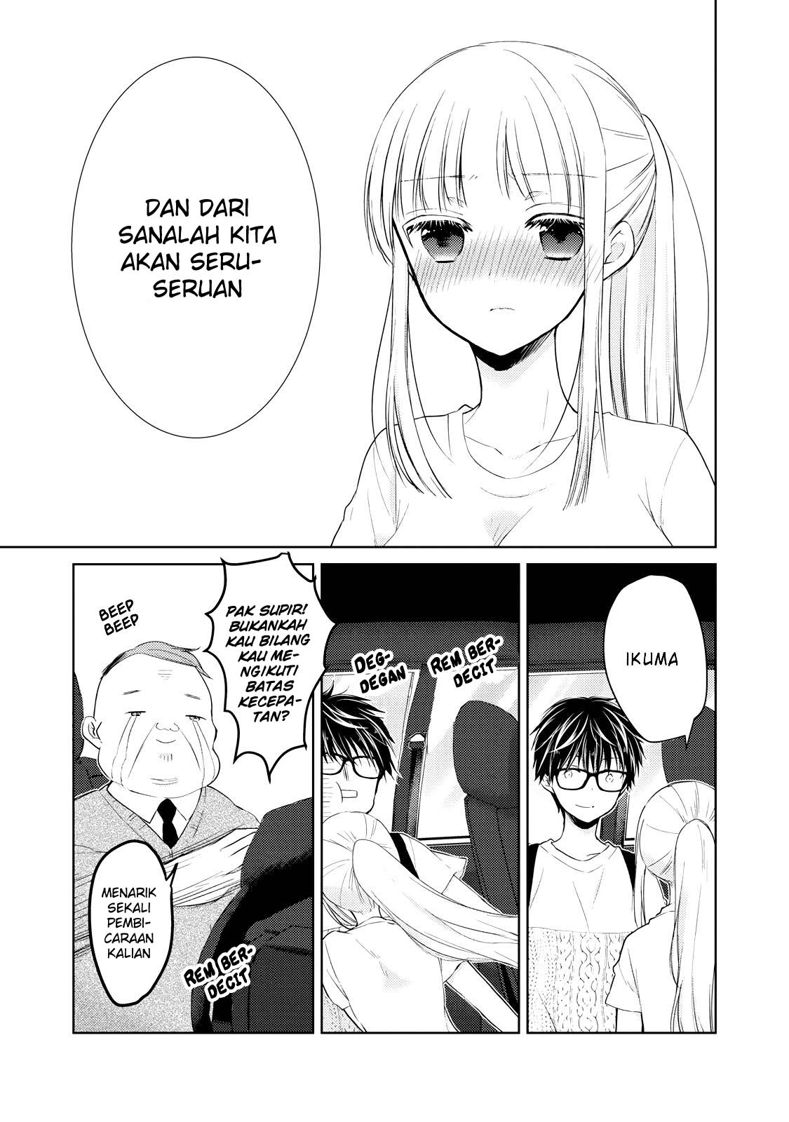 Mijuku na Futari de Gozaimasu ga Chapter 30 - halaman 8