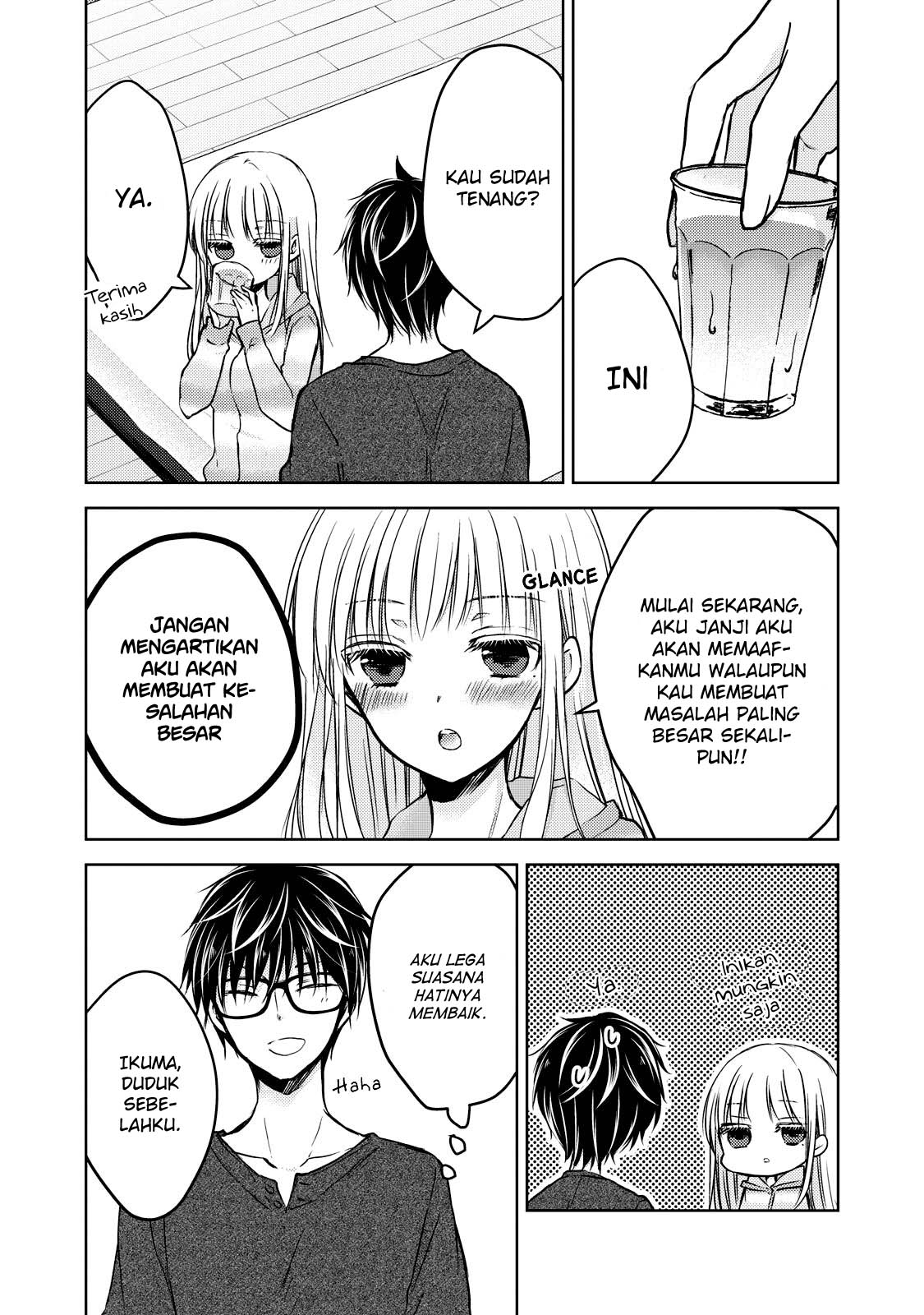 Mijuku na Futari de Gozaimasu ga Chapter 31 - halaman 5