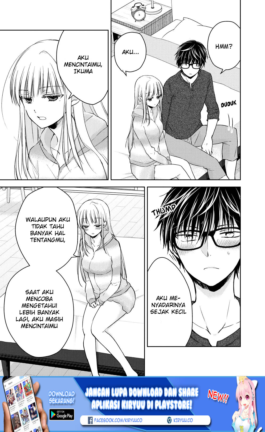 Mijuku na Futari de Gozaimasu ga Chapter 31 - halaman 6