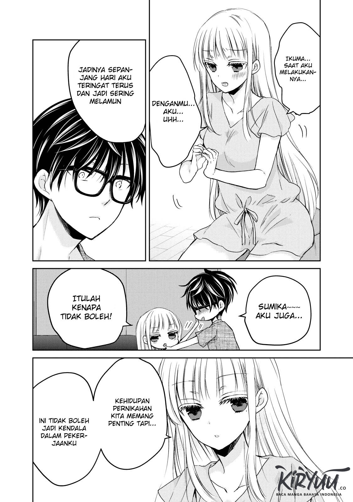 Mijuku na Futari de Gozaimasu ga Chapter 32 - halaman 11