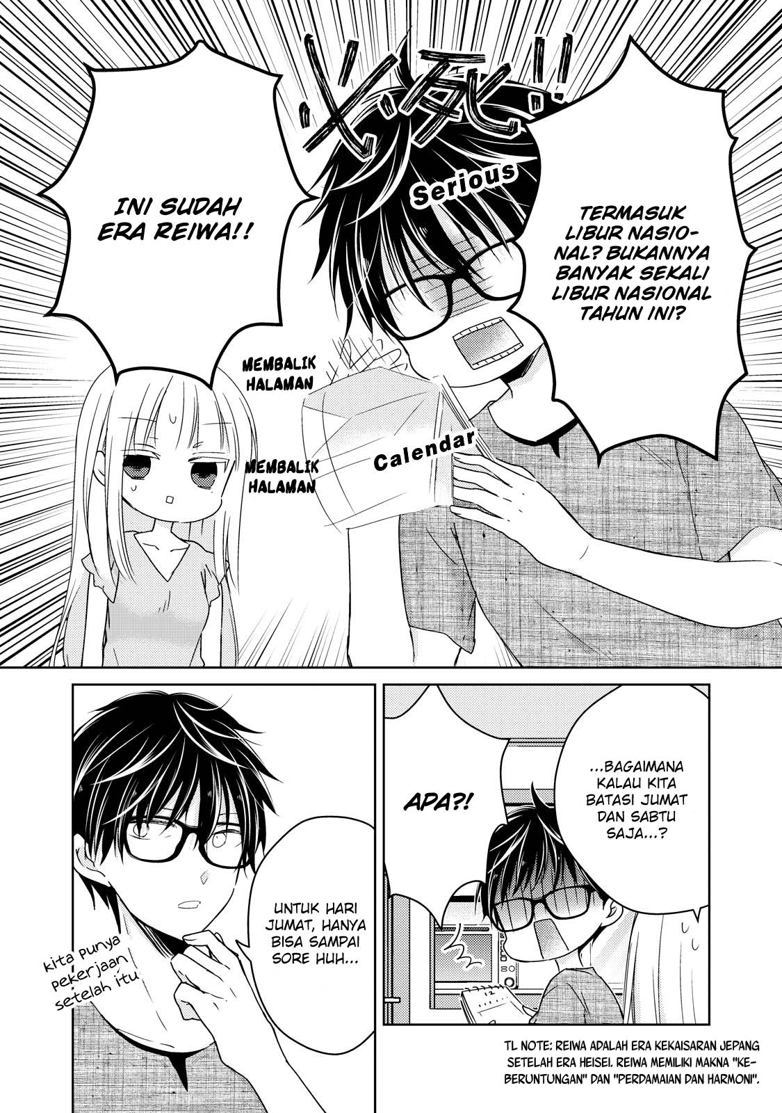 Mijuku na Futari de Gozaimasu ga Chapter 32 - halaman 13