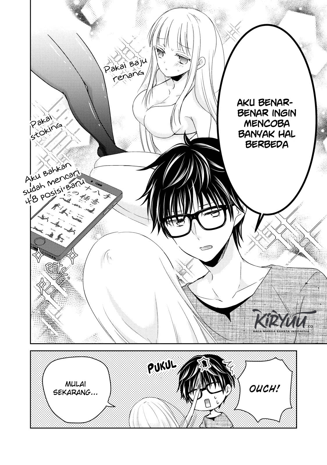 Mijuku na Futari de Gozaimasu ga Chapter 32 - halaman 15