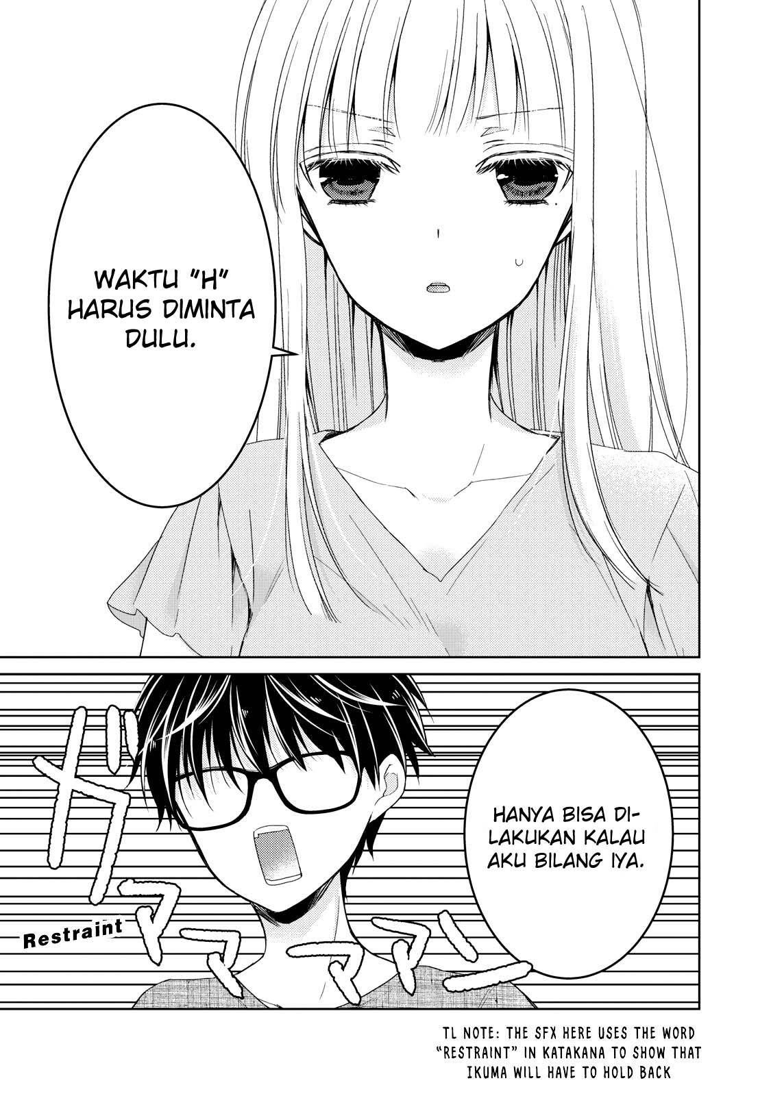 Mijuku na Futari de Gozaimasu ga Chapter 32 - halaman 16