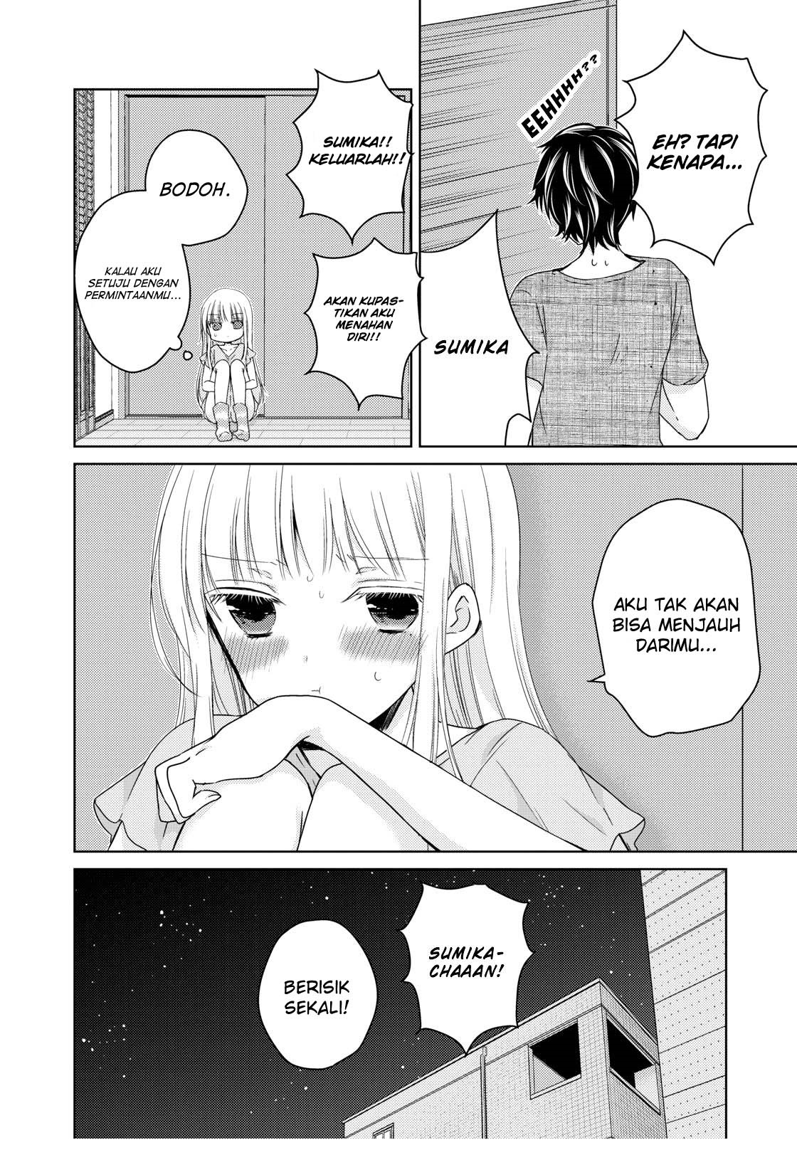 Mijuku na Futari de Gozaimasu ga Chapter 32 - halaman 17