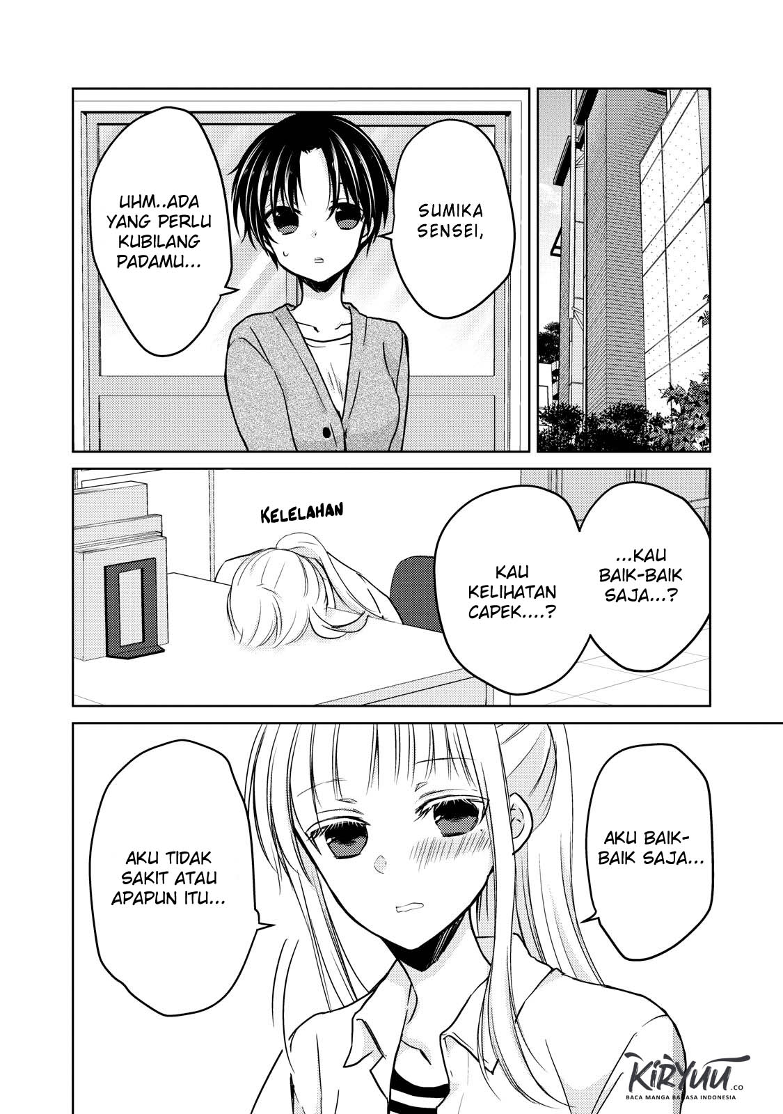 Mijuku na Futari de Gozaimasu ga Chapter 32 - halaman 7