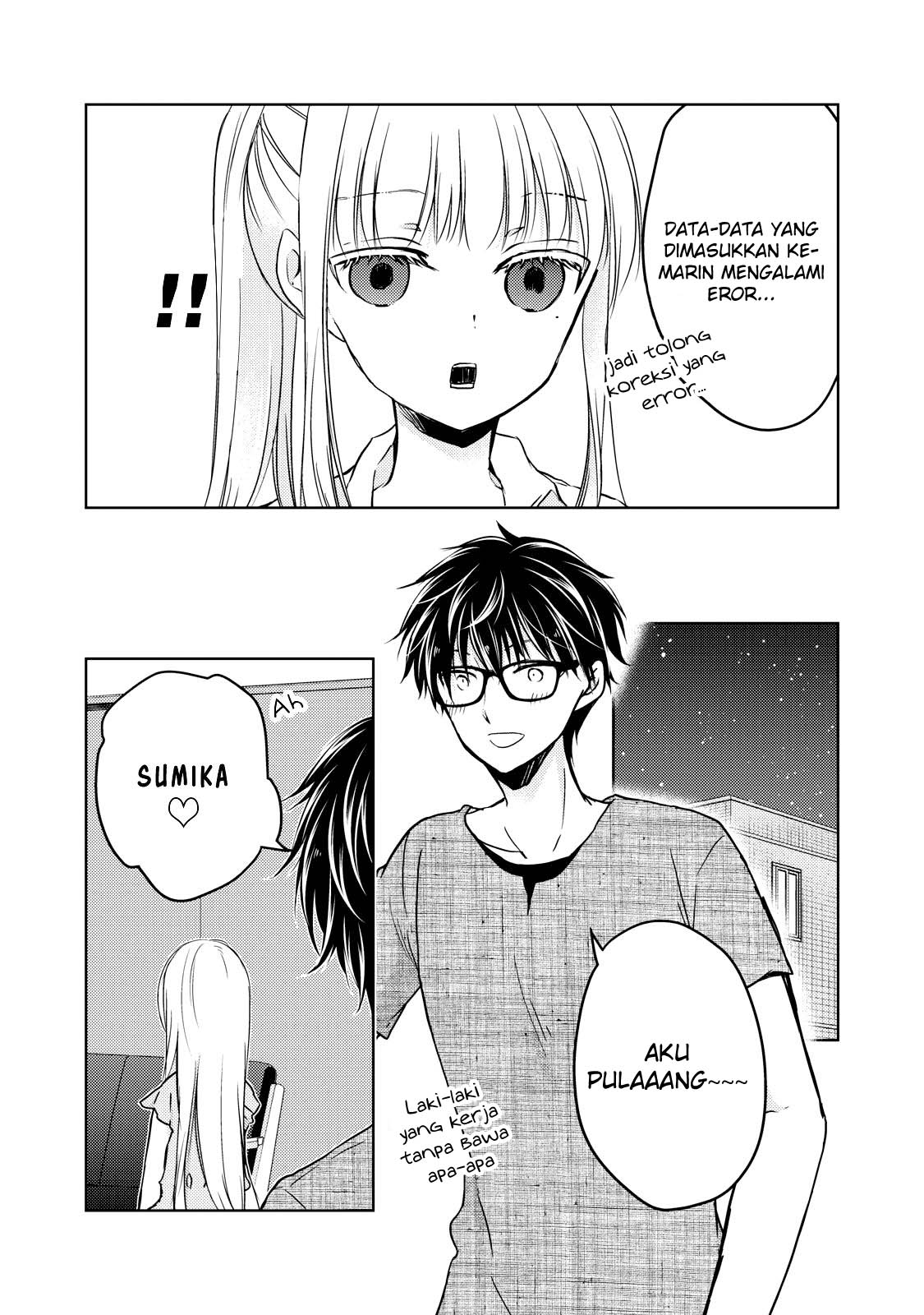 Mijuku na Futari de Gozaimasu ga Chapter 32 - halaman 9