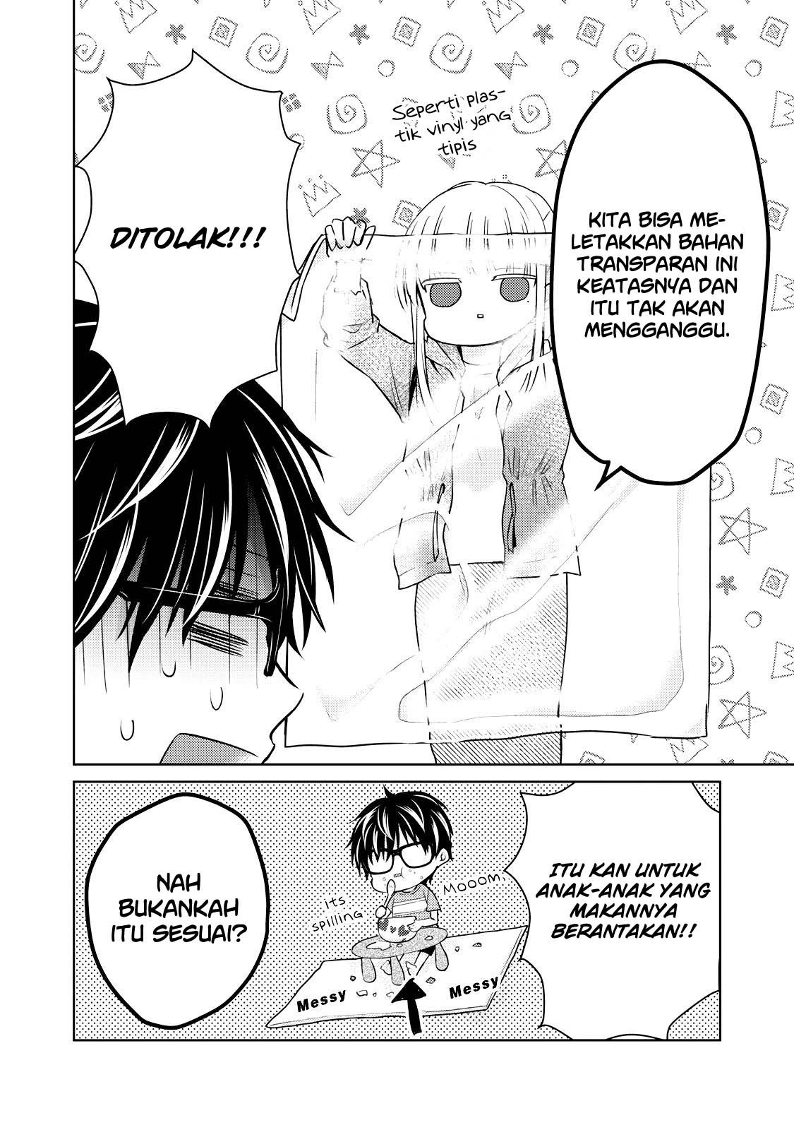Mijuku na Futari de Gozaimasu ga Chapter 33 - halaman 13