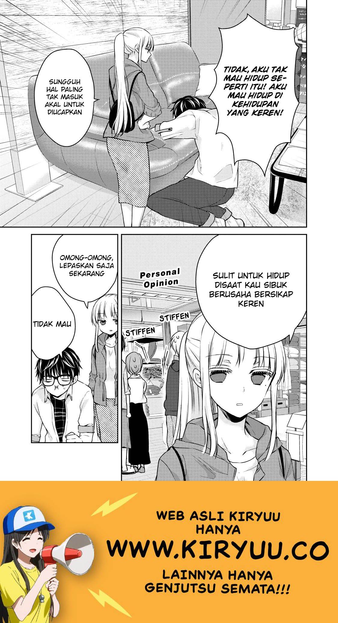 Mijuku na Futari de Gozaimasu ga Chapter 33 - halaman 14