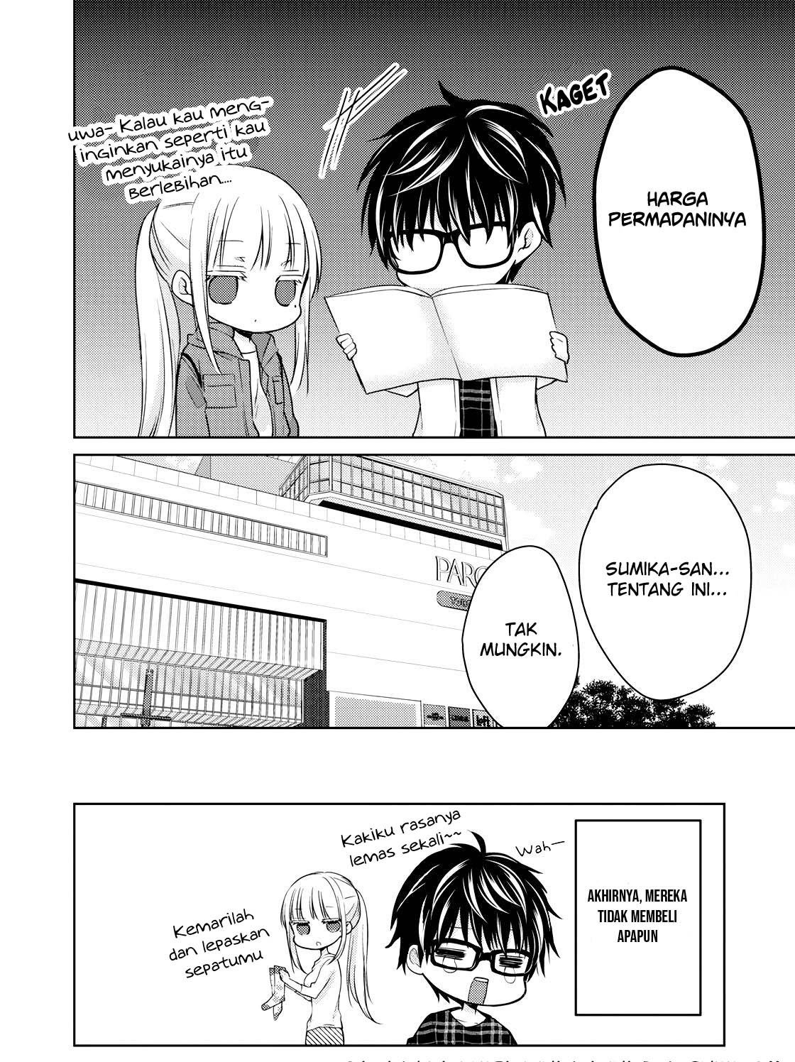 Mijuku na Futari de Gozaimasu ga Chapter 33 - halaman 17