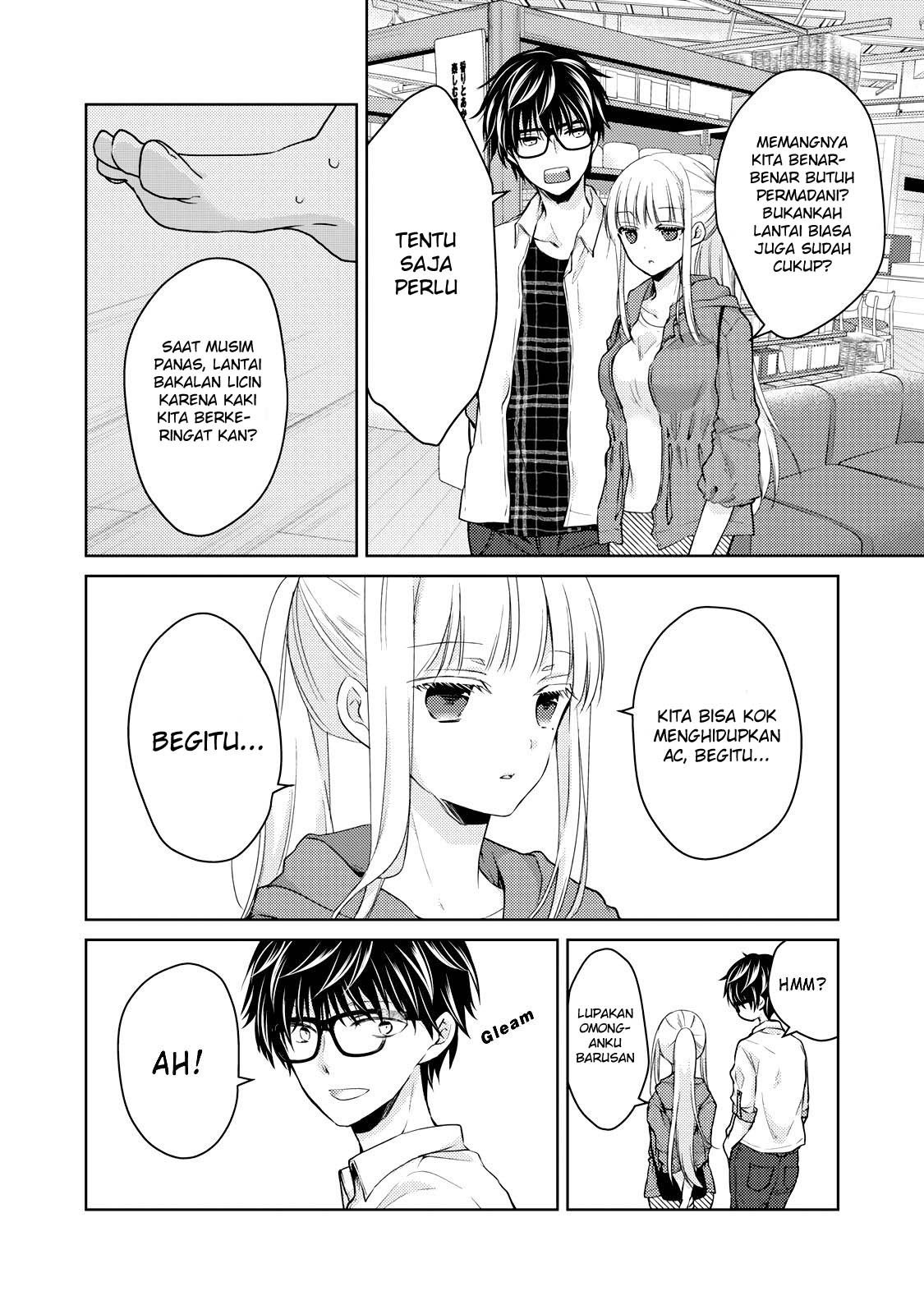 Mijuku na Futari de Gozaimasu ga Chapter 33 - halaman 3