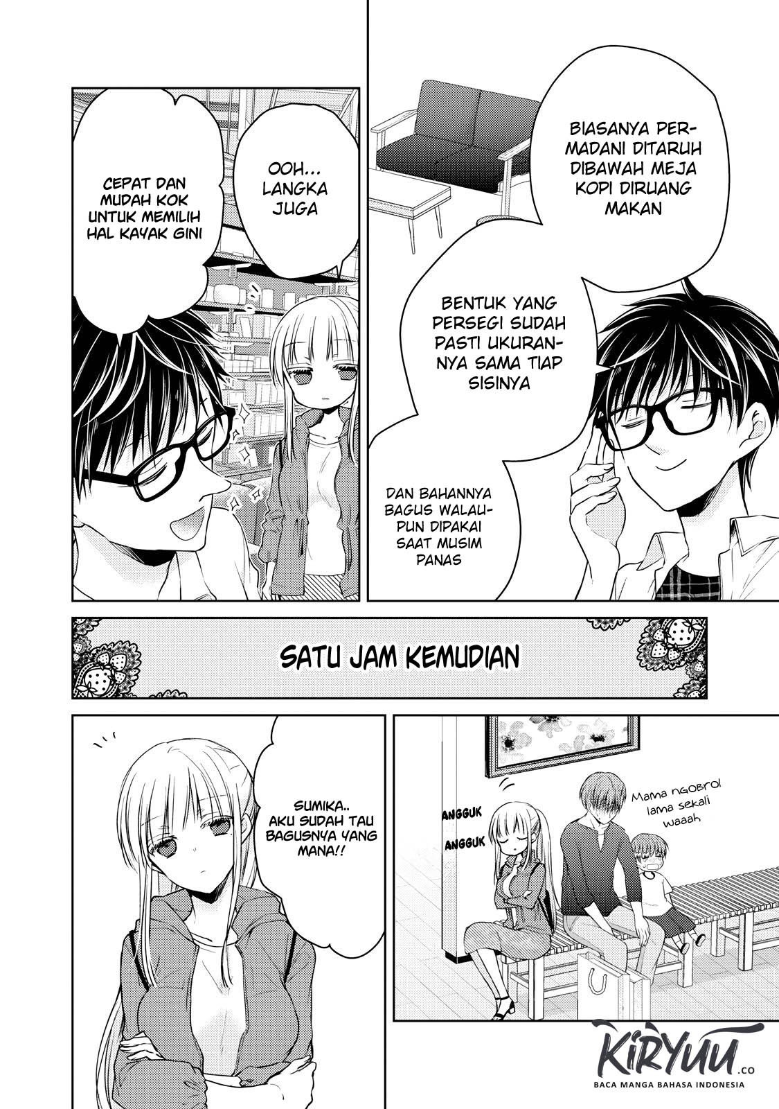 Mijuku na Futari de Gozaimasu ga Chapter 33 - halaman 5