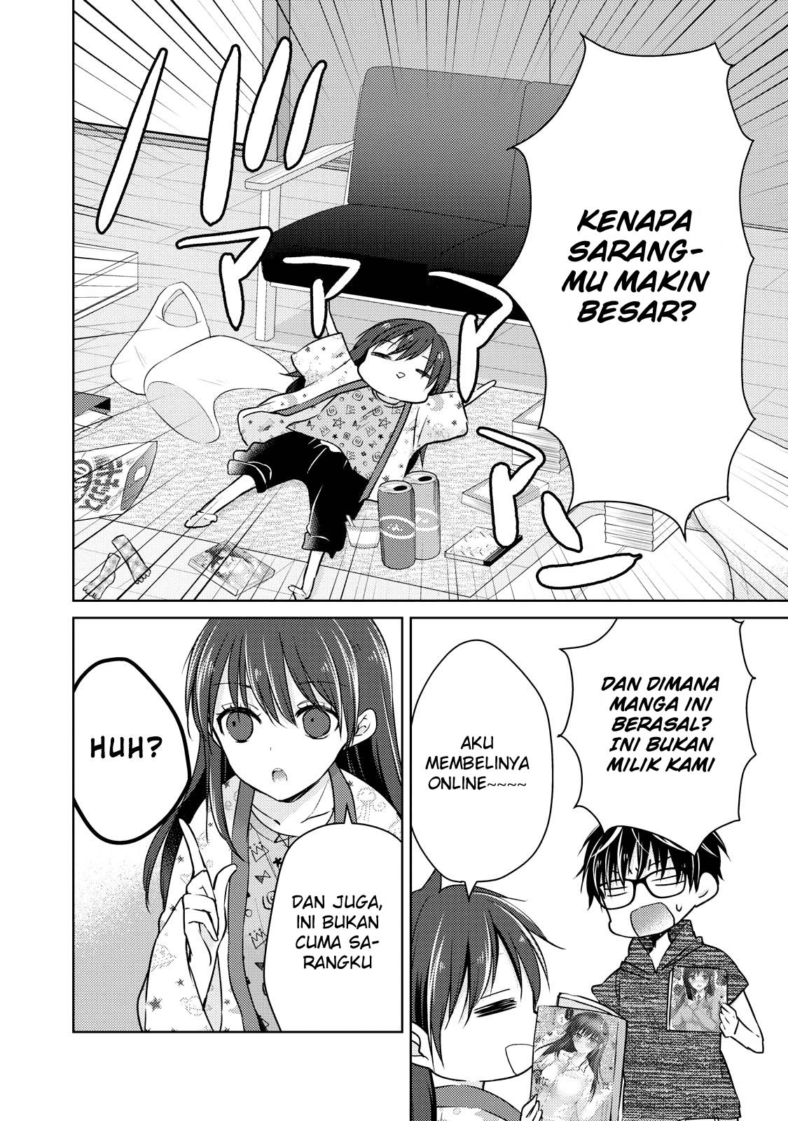 Mijuku na Futari de Gozaimasu ga Chapter 34 - halaman 12