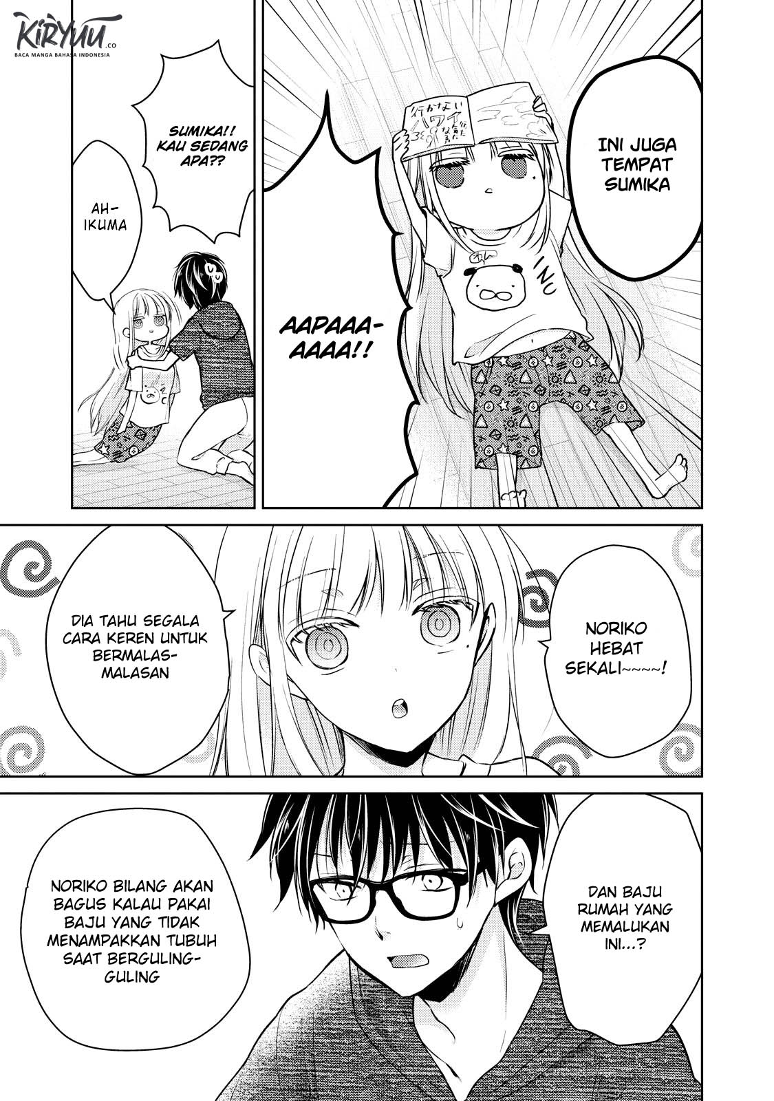 Mijuku na Futari de Gozaimasu ga Chapter 34 - halaman 13