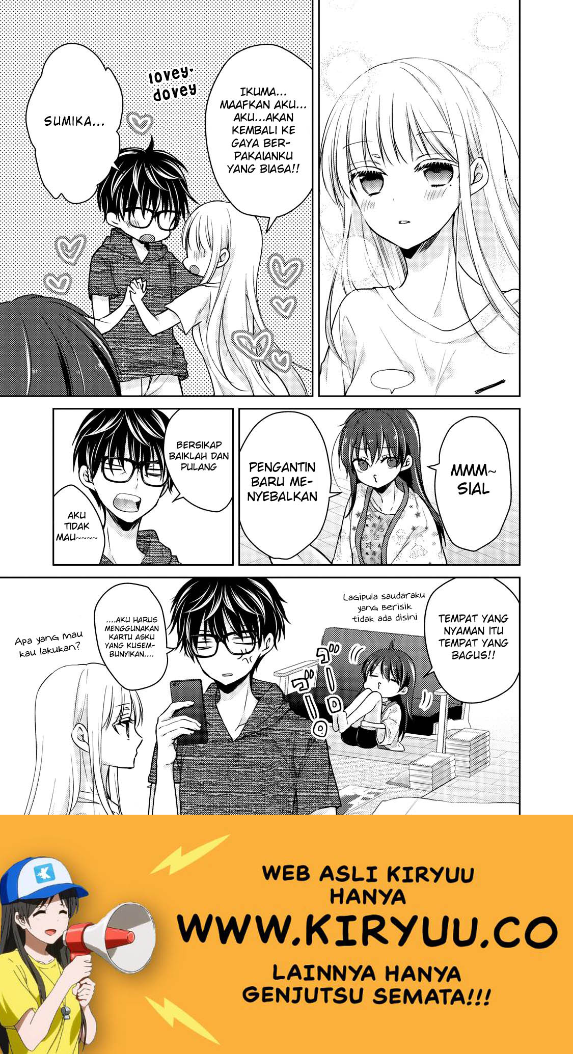 Mijuku na Futari de Gozaimasu ga Chapter 34 - halaman 15