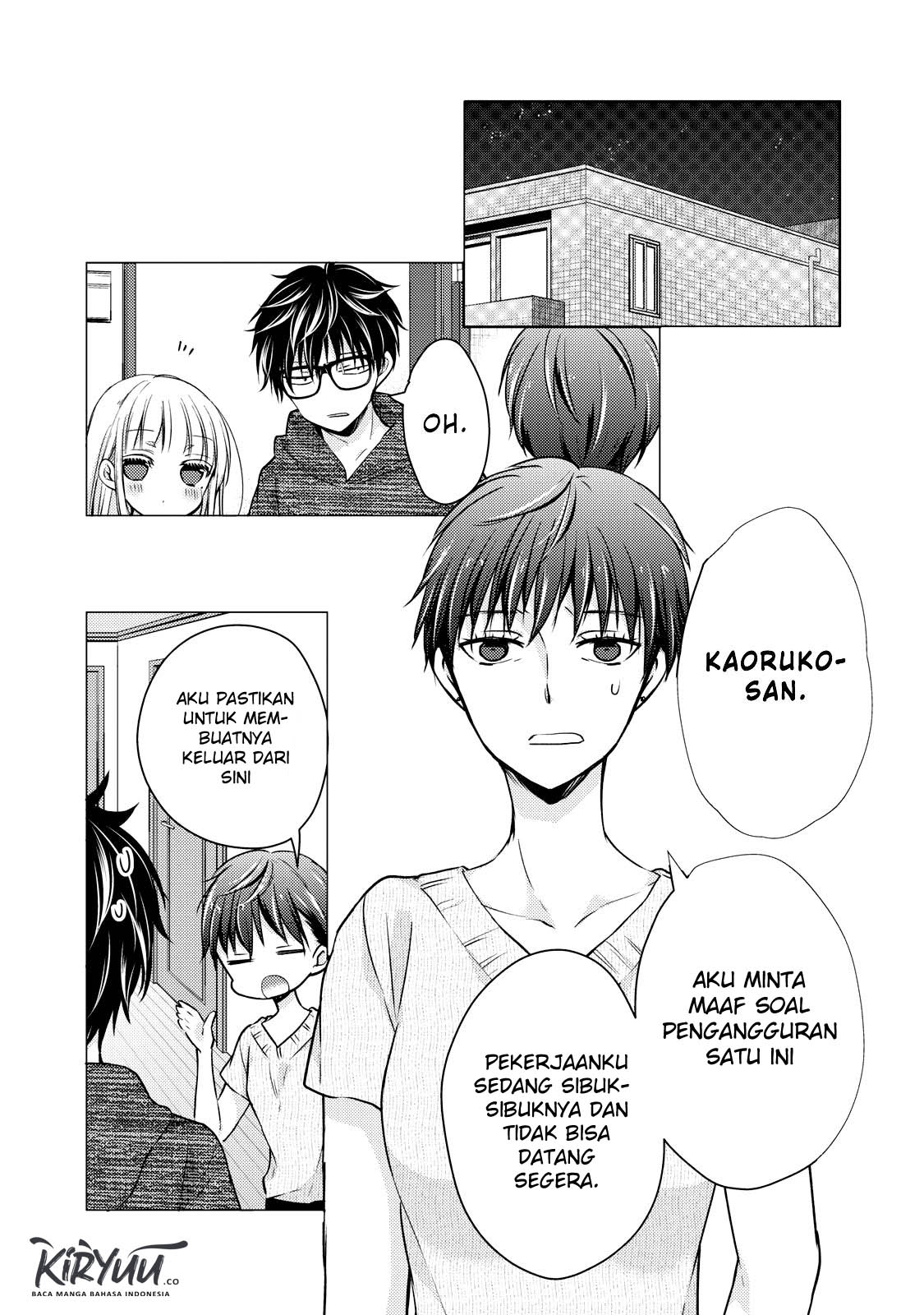 Mijuku na Futari de Gozaimasu ga Chapter 34 - halaman 16