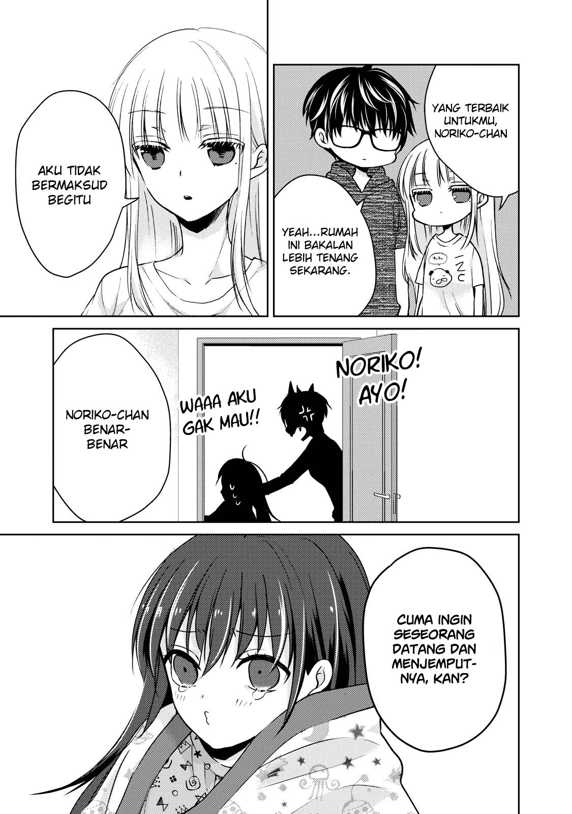 Mijuku na Futari de Gozaimasu ga Chapter 34 - halaman 17