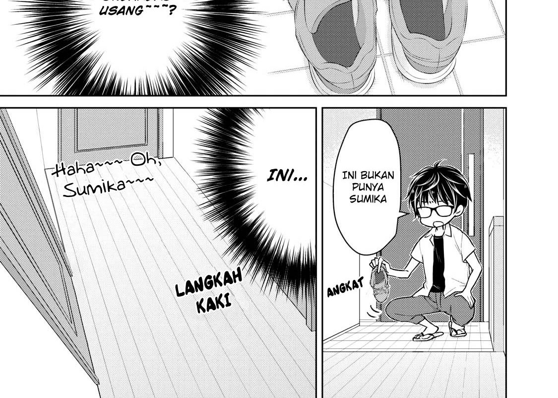 Mijuku na Futari de Gozaimasu ga Chapter 34 - halaman 2