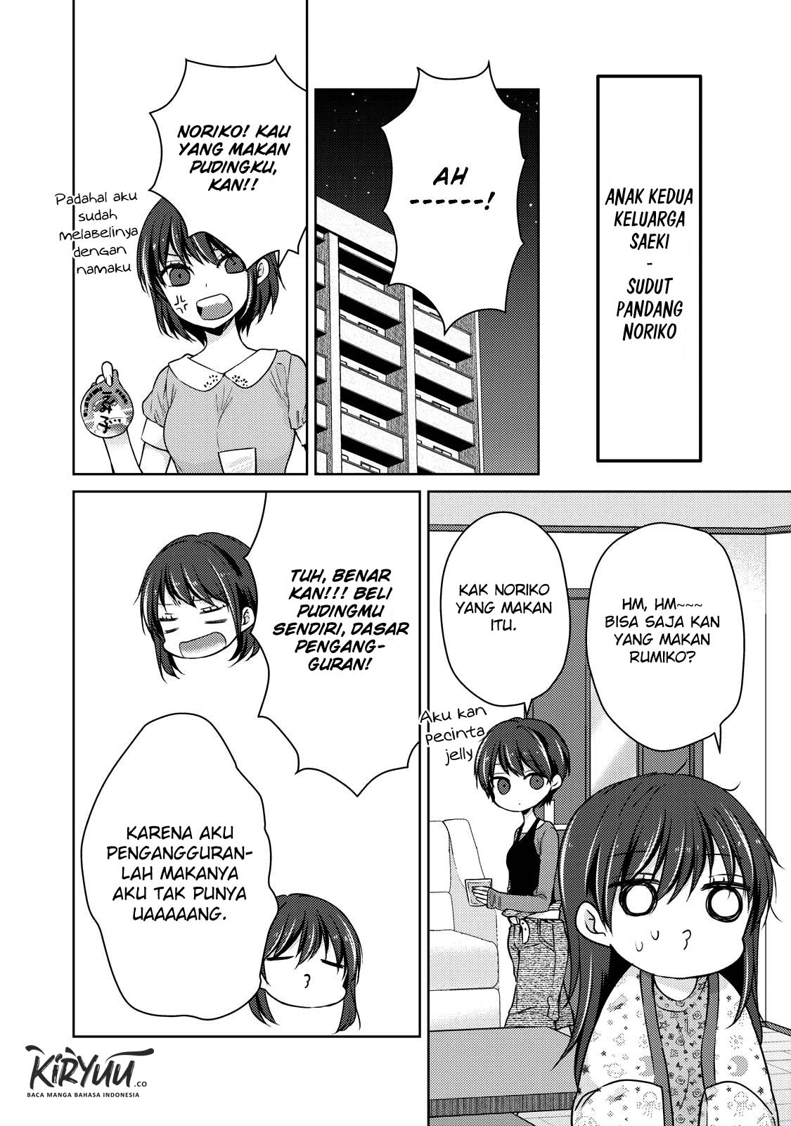 Mijuku na Futari de Gozaimasu ga Chapter 34 - halaman 5