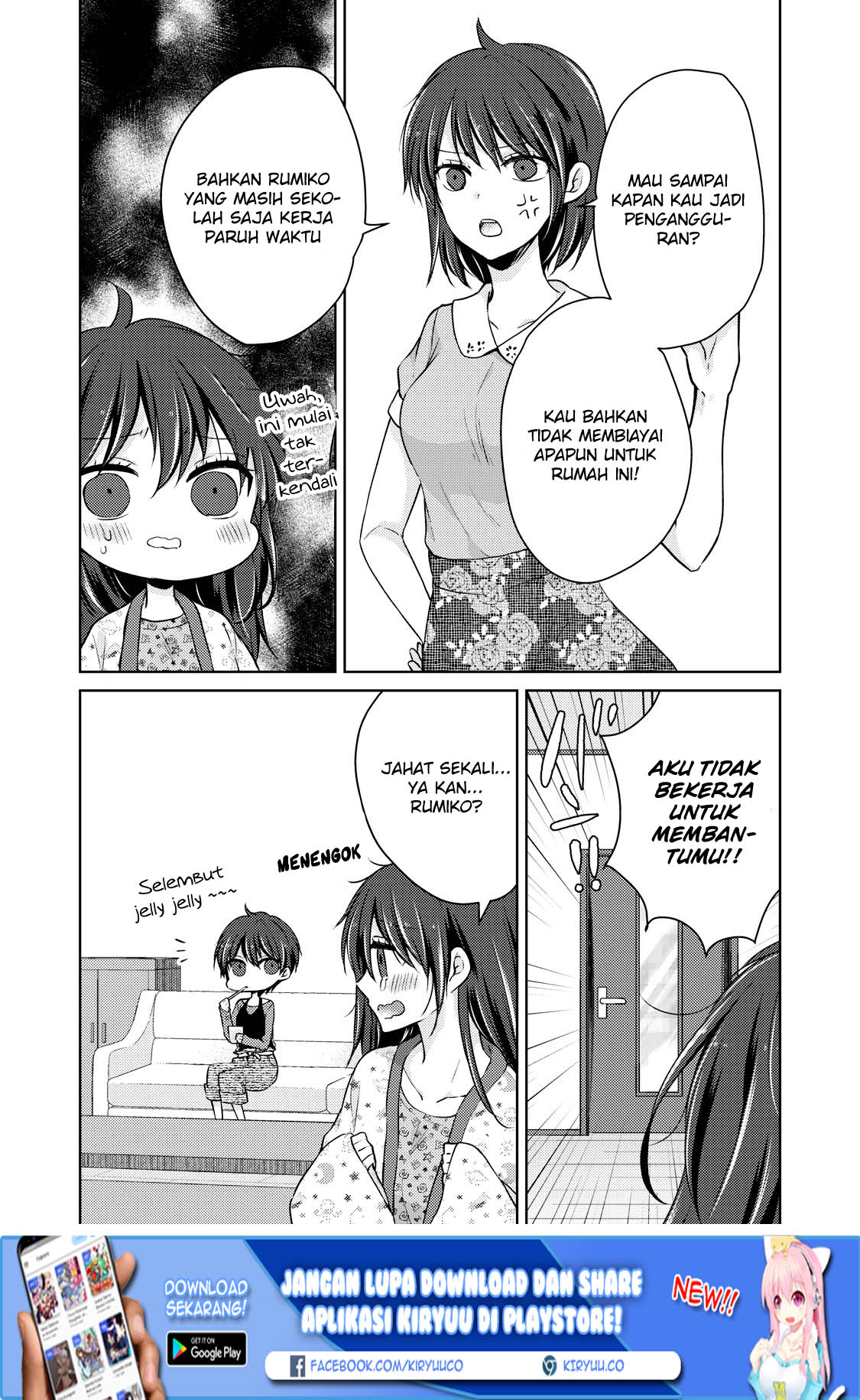 Mijuku na Futari de Gozaimasu ga Chapter 34 - halaman 6
