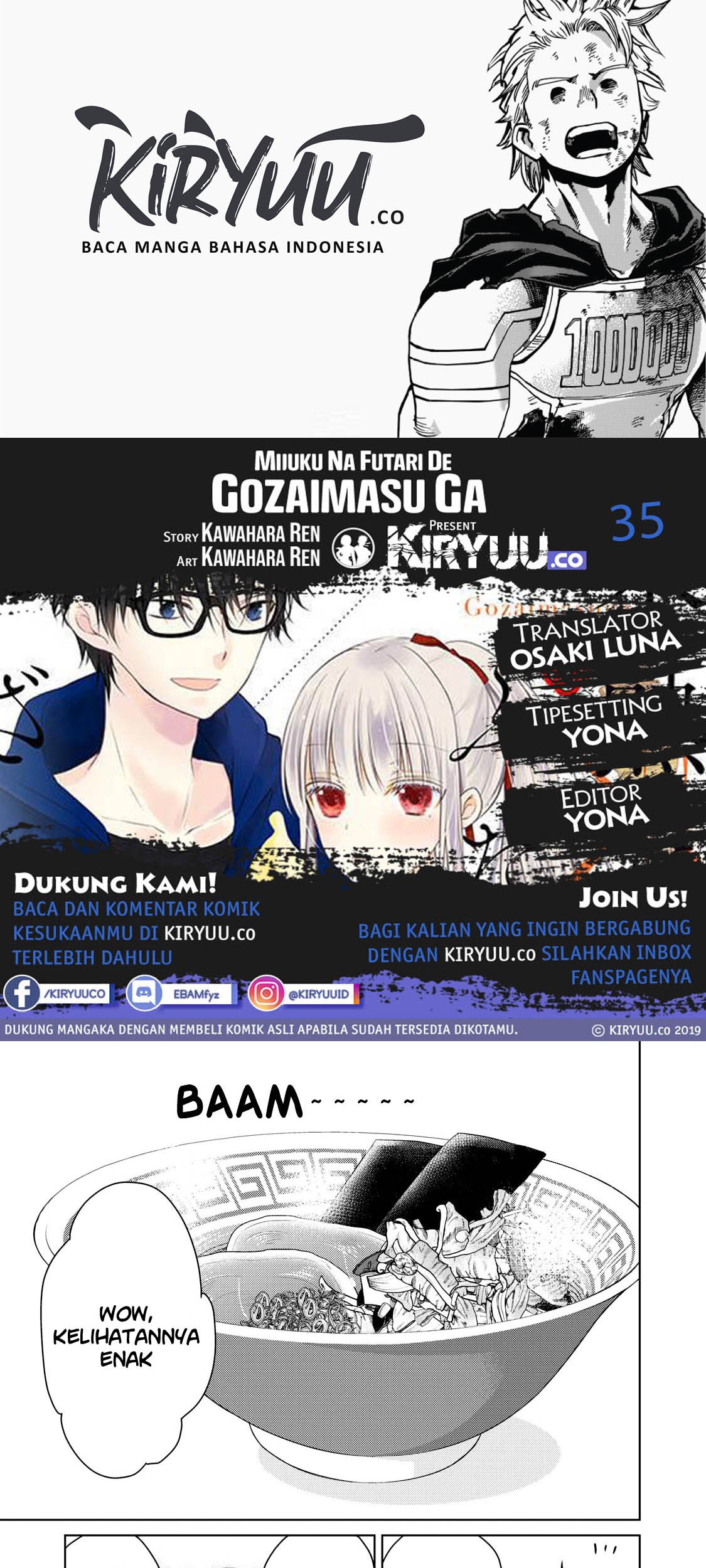 Mijuku na Futari de Gozaimasu ga Chapter 35 - halaman 1