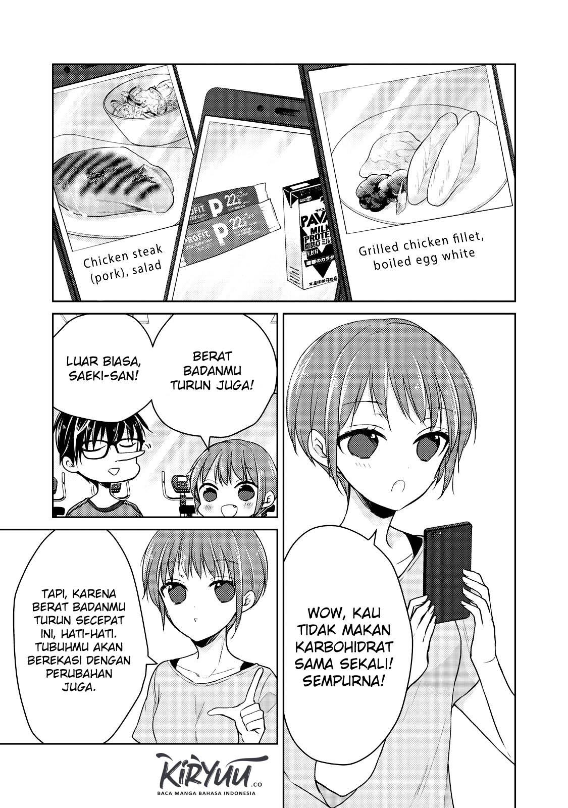 Mijuku na Futari de Gozaimasu ga Chapter 35 - halaman 13