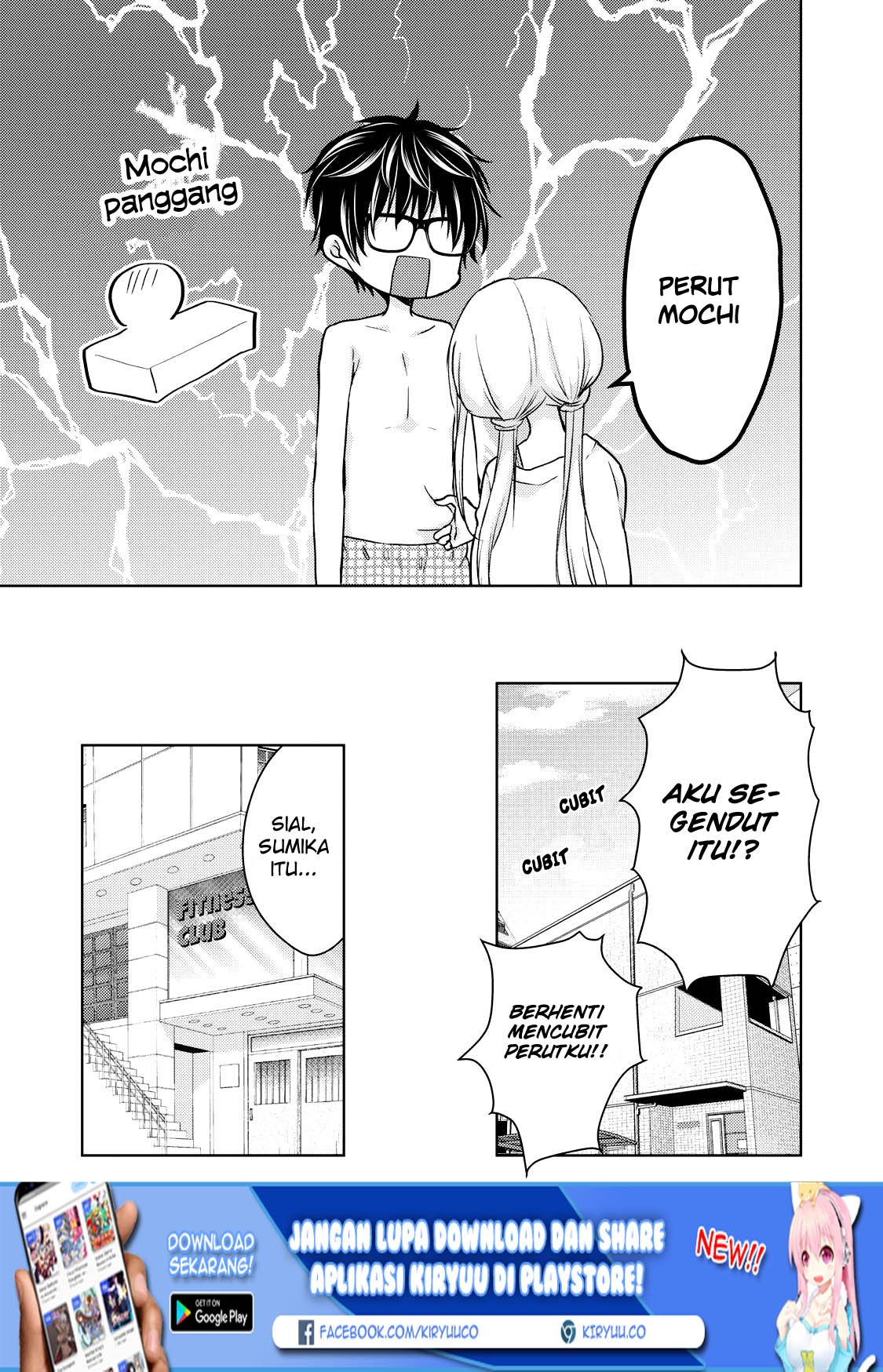 Mijuku na Futari de Gozaimasu ga Chapter 35 - halaman 6