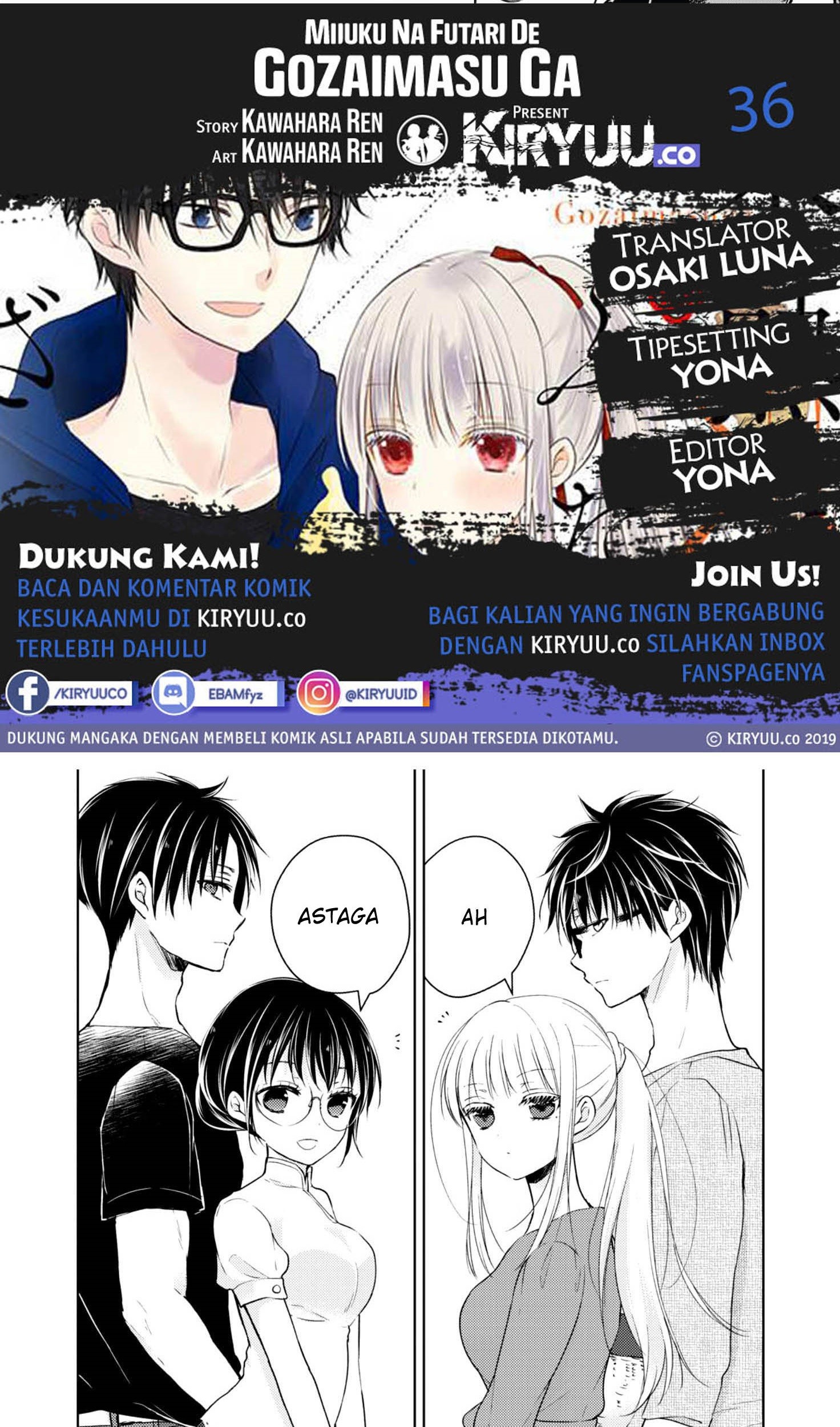 Mijuku na Futari de Gozaimasu ga Chapter 36 - halaman 1