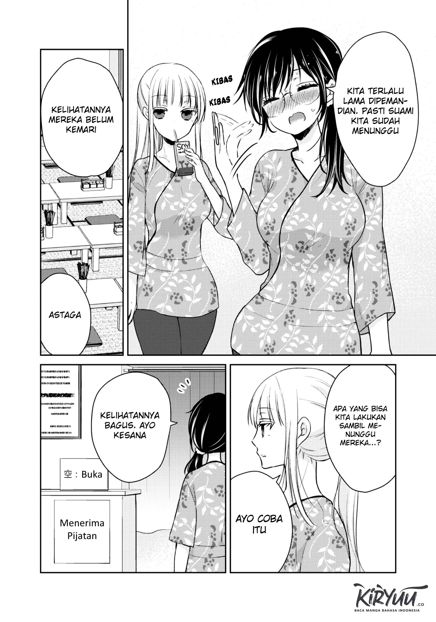 Mijuku na Futari de Gozaimasu ga Chapter 36 - halaman 11