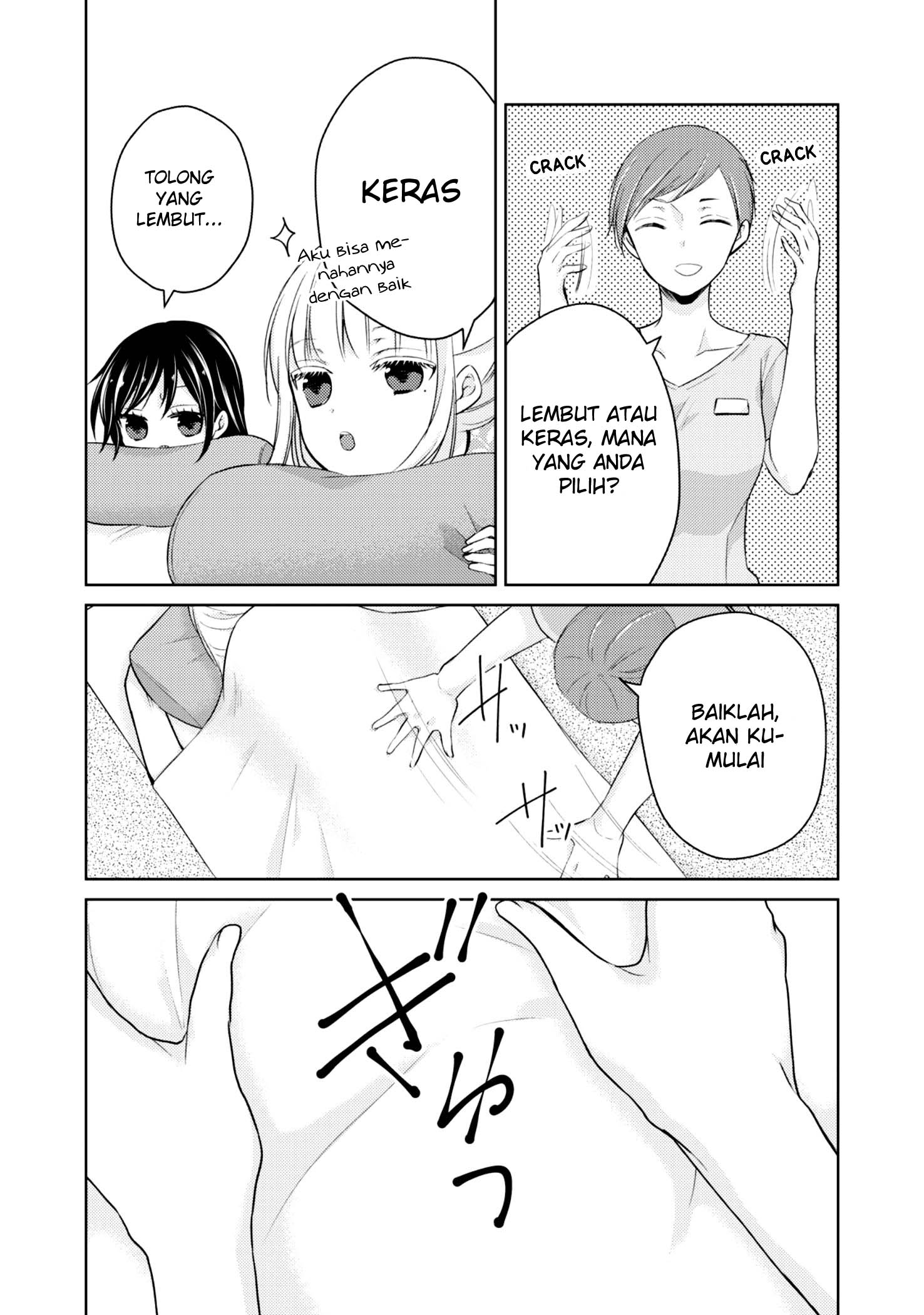 Mijuku na Futari de Gozaimasu ga Chapter 36 - halaman 12