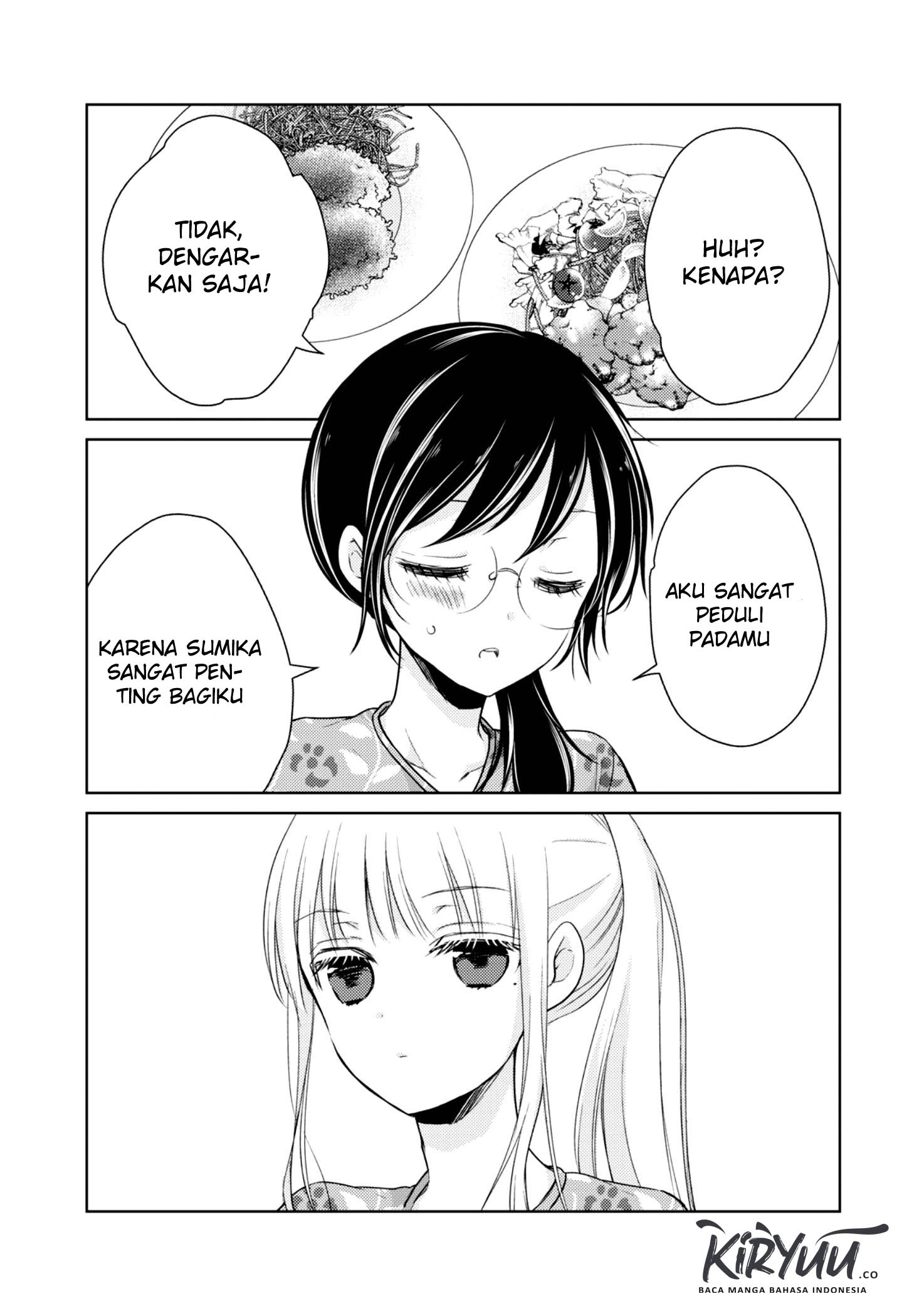Mijuku na Futari de Gozaimasu ga Chapter 36 - halaman 16