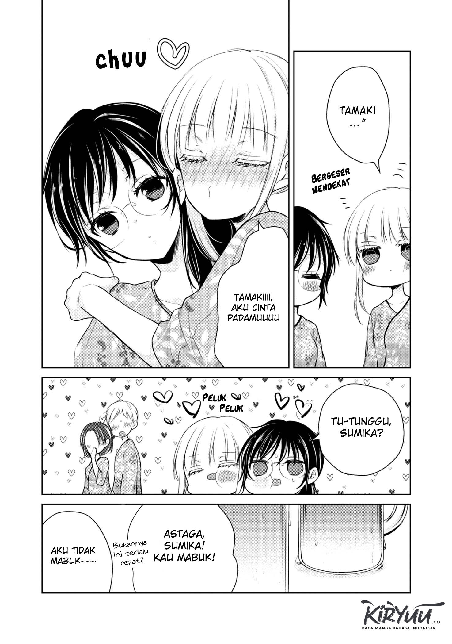 Mijuku na Futari de Gozaimasu ga Chapter 36 - halaman 17